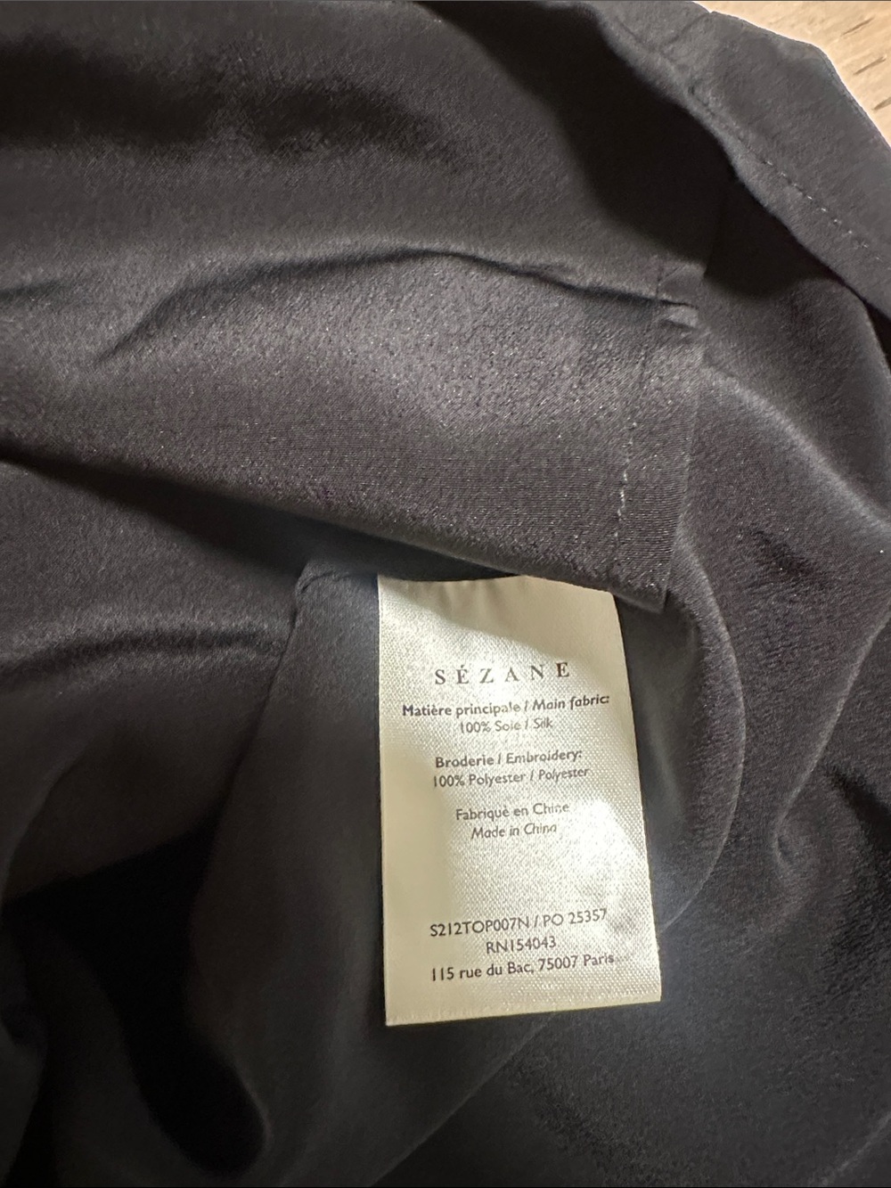 Sezane silk tank - Picture 3 of 3
